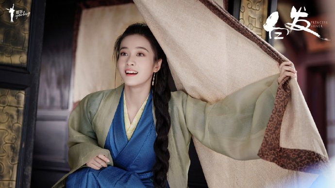 Princess Silver China Web Drama